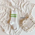 White Green