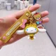 Cinnamoroll