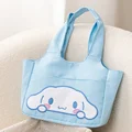Cinnamoroll