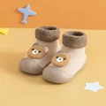 Style 2