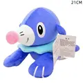 Popplio