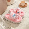 My Melody