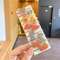 10pcs 26