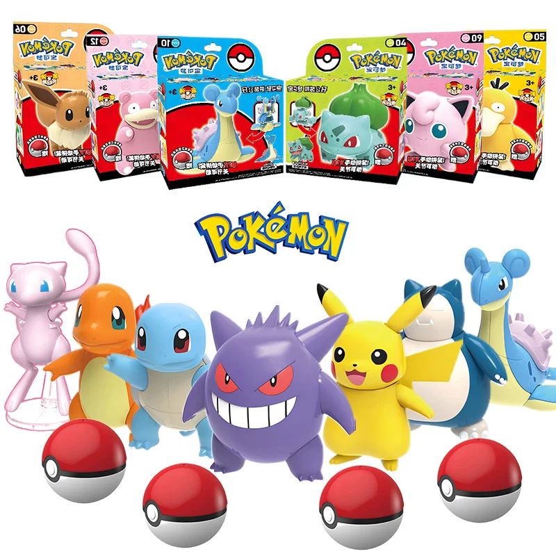 Figura de Pokémon, modelo de ensamblaje, bola de juguete, Pikachu, Eevee, Lapras, Gengar, Mew, snorlax, Bulbasaur, muñeca original, monstruos de bolsillo, regalo para niños