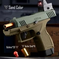 Gx4-sand-sight