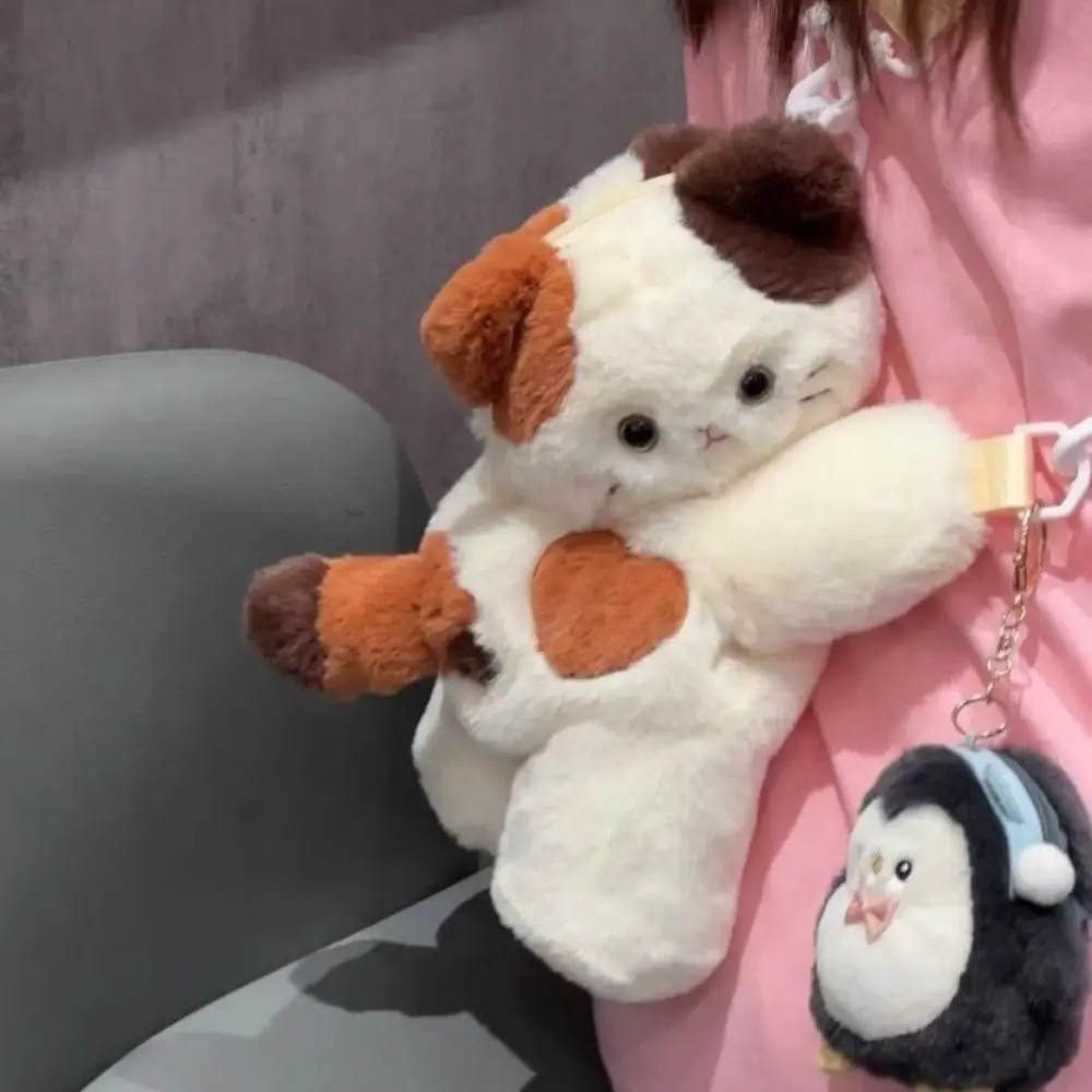 Bolso peluche pingüino infantil - Mochila bandolera de doble uso
