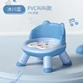 Chair C