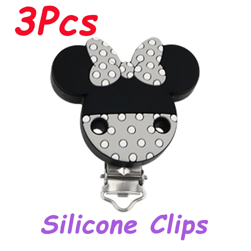 3pcs Light gray