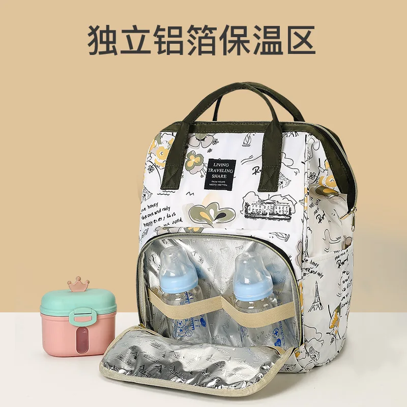 Bolso de mamá, bolso de mamá multifuncional de gran capacidad con doble hombro, bolso de regalo para madre y bebé de alta gama - imagen 3