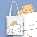 Cinnamoroll-7
