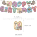 1pc banner