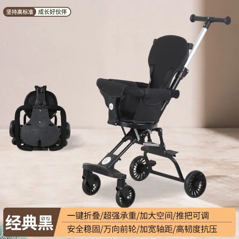 B seat cushion