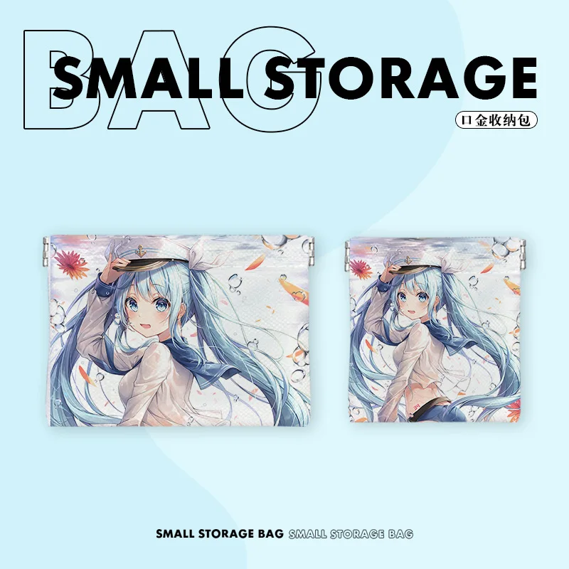 Hatsune Miku 08