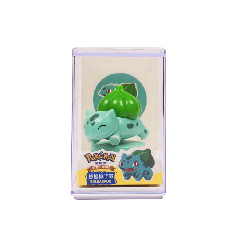 Bulbasaur