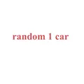 random 1 car
