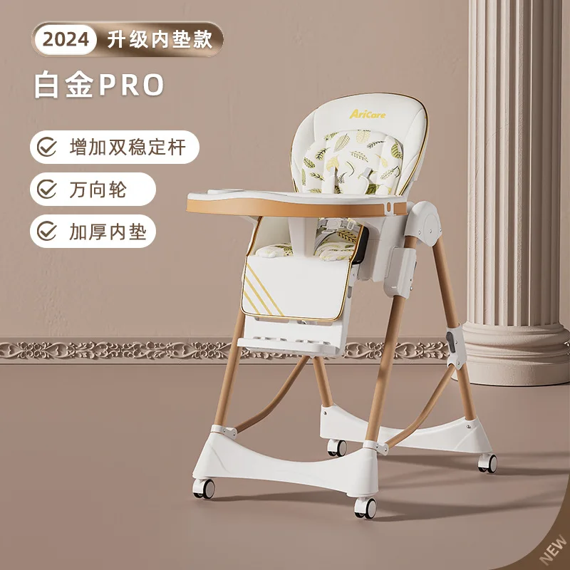 Silla de comedor plegable multifuncional para bebés – Crece con el niño