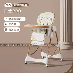 Silla de comedor plegable multifuncional para bebés – Crece con el niño