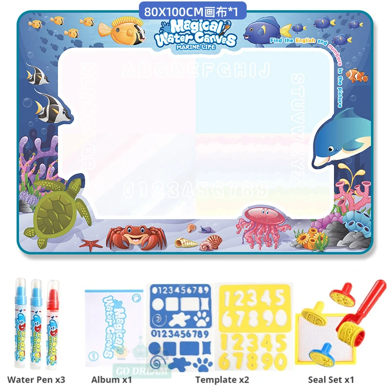 Sea 100CM Set