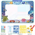 Sea 100CM Set