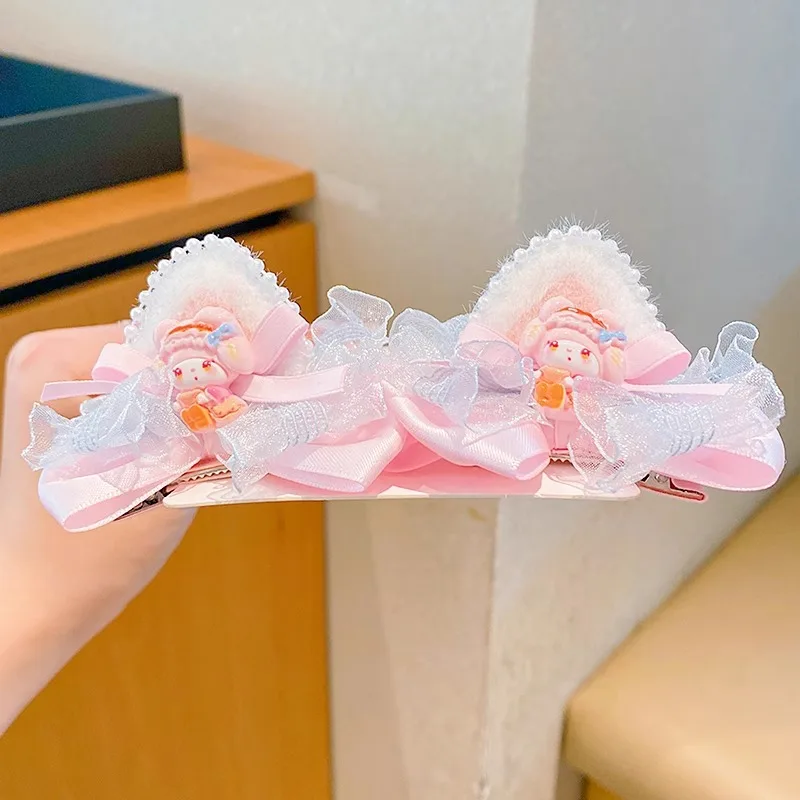 Melody