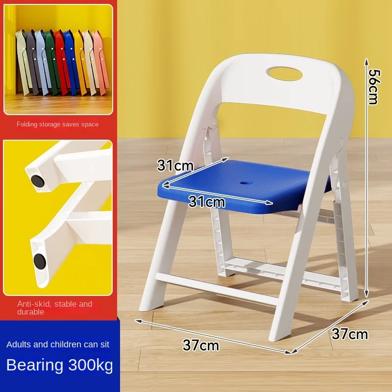 Interwhite blue