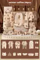 winter coffee 24pcs