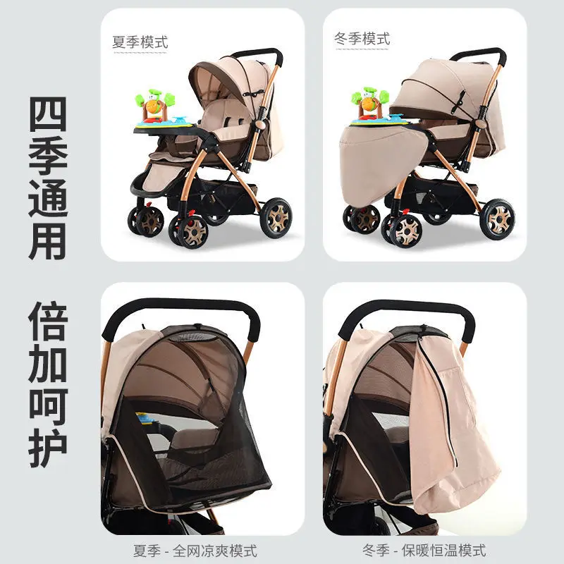 Cochecitos de bebé, ligeros, plegables, ensanchados, alargados, las áreas durmientes se pueden reclinar o encararse, cochecitos de bebé - imagen 4