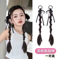 2pcs 2