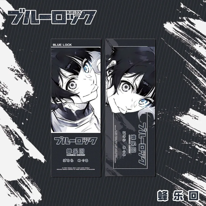 Marcapáginas láser de doble cara con bloqueo azul, Isagi yoachi, regalo para estudiantes, marcapáginas periférico de Anime, abalorios de moda, libro impreso, nuevo - imagen 4