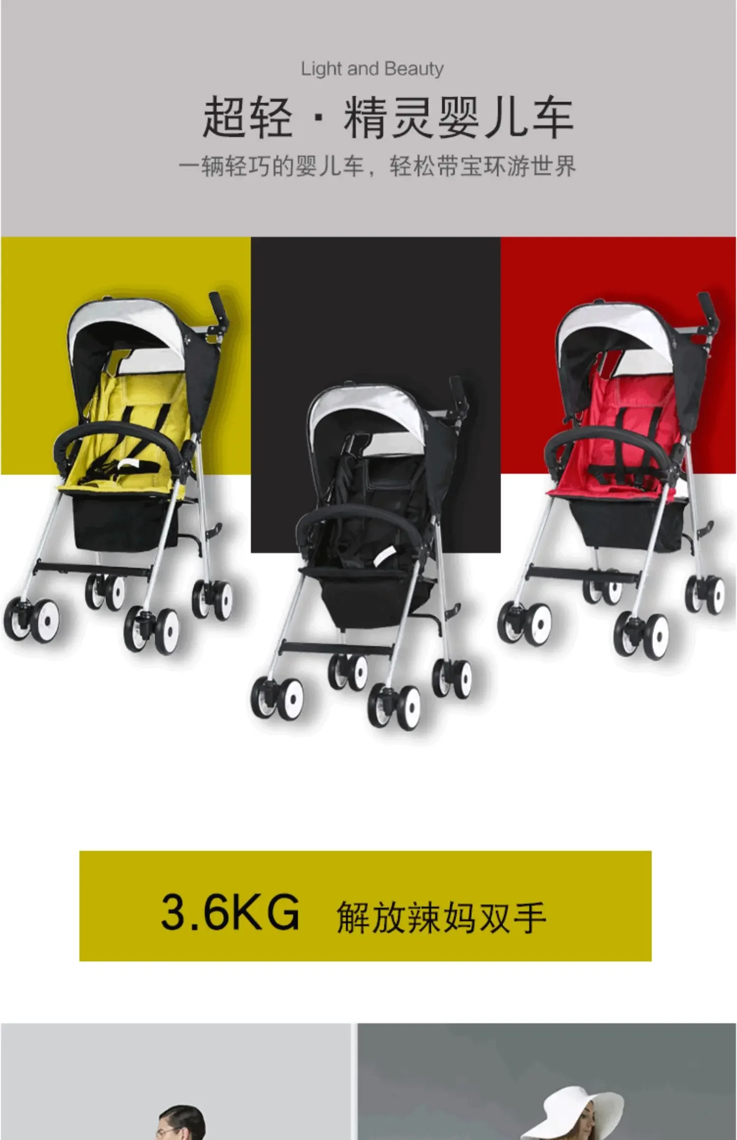 EG435 Cochecito bebé ultraligero plegable y convertible para viaje - imagen 4
