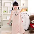 125-150cm