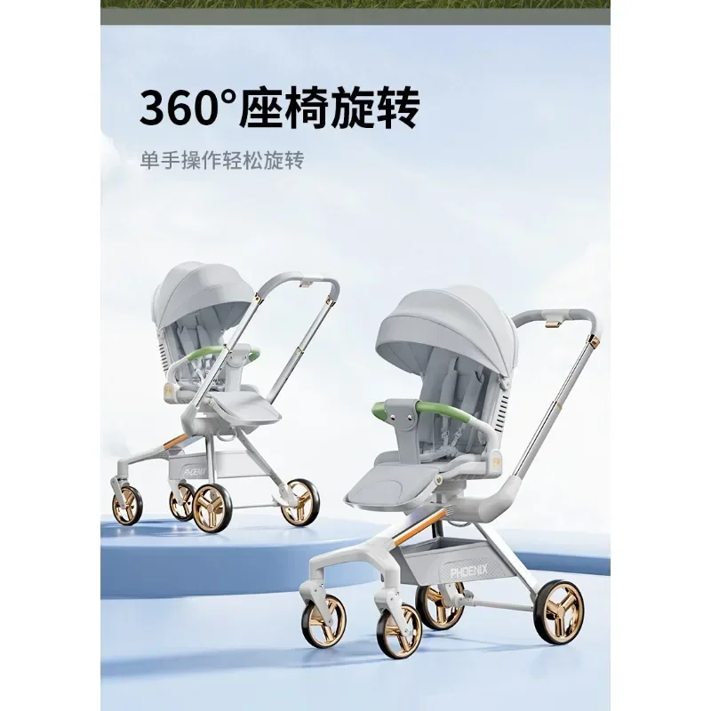 Los cochecitos de bebé bidireccionales plegables portátiles de alto paisaje pueden sentarse y acostarse - imagen 5