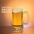 350ML a box of two