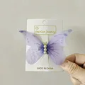purple 1pc