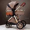 Khaki 2in1
