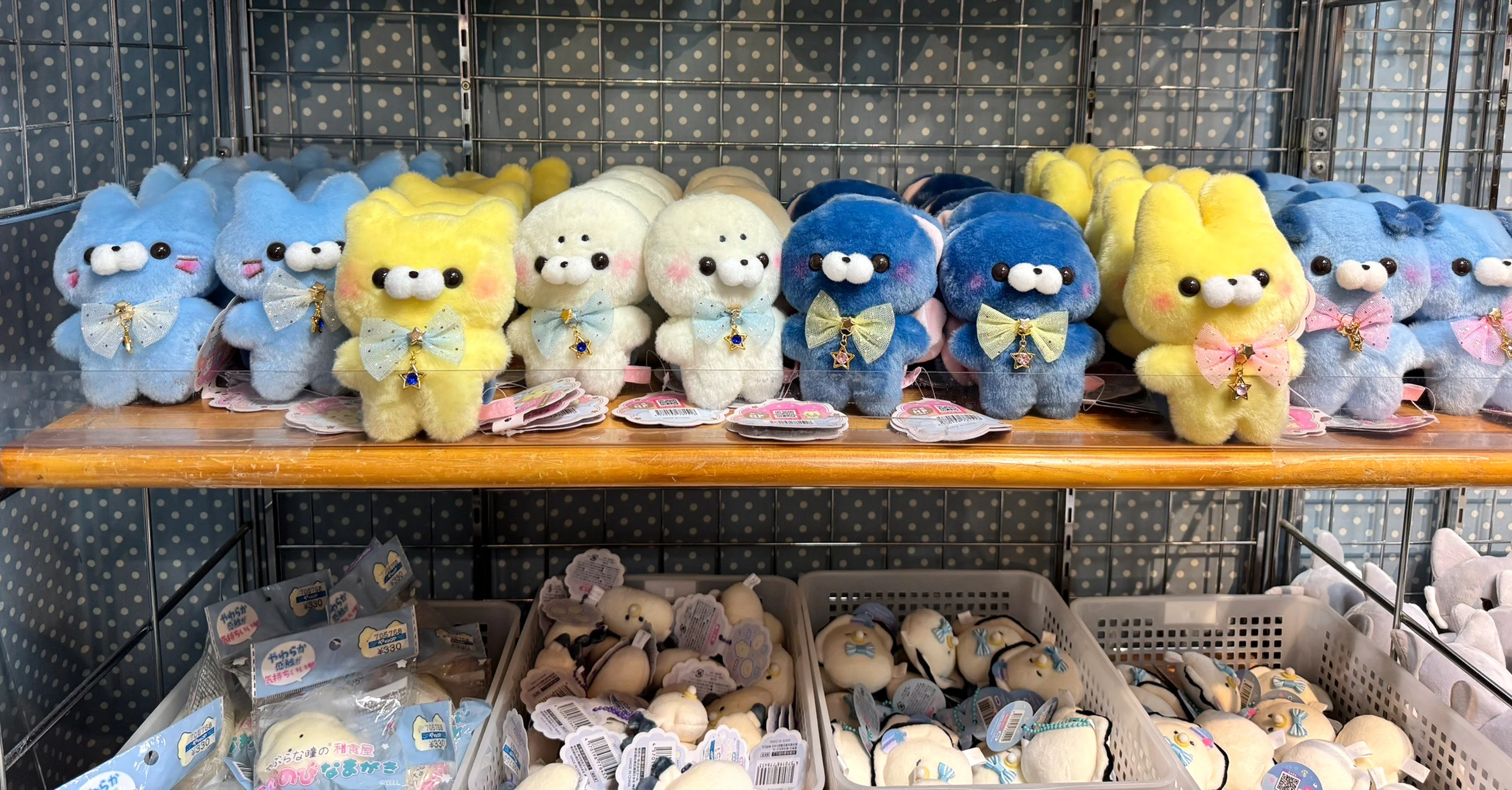 8cm gritar lindo "Plushie" Sukkutto Tatchi-san Hoshizora 2 animales de pie cielo estrellado oso conejo perro sello cola redonda BC colgante - imagen 5