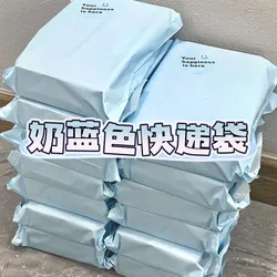 Bolsa azul para guardar ropa bebé poliéster resistente