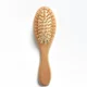 Airbag Comb