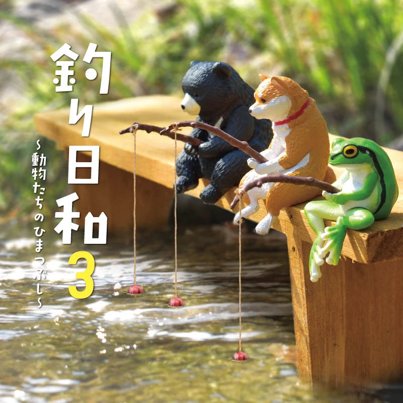 Figuras de acción de animales para el día de la pesca, juguetes kawaii, shiba inu, oso negro, pingüino, nutria, go, vol.3 - imagen 5