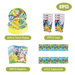 Decoraciones Pokémon para fiestas - Vajilla y globos de Pikachu