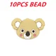 10Pcs Brown