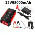 12V98000mAh-A
