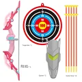 Rosy 10 Soft bow