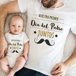 Ropa familiar padre e hijo: camiseta y pelele estampado - Regalo