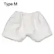 Type M