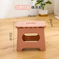 Pink L