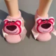 B Baby socks