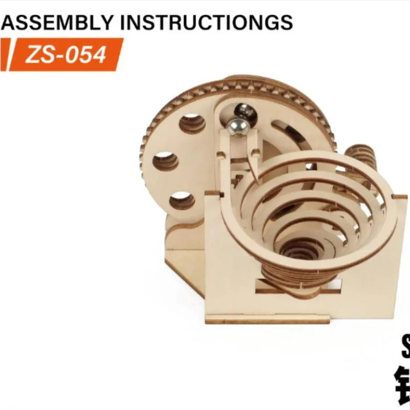 Paquete de Material deslizante de pista de madera de bola de acero de experimento de bola de pista hecha a mano DIY para niños