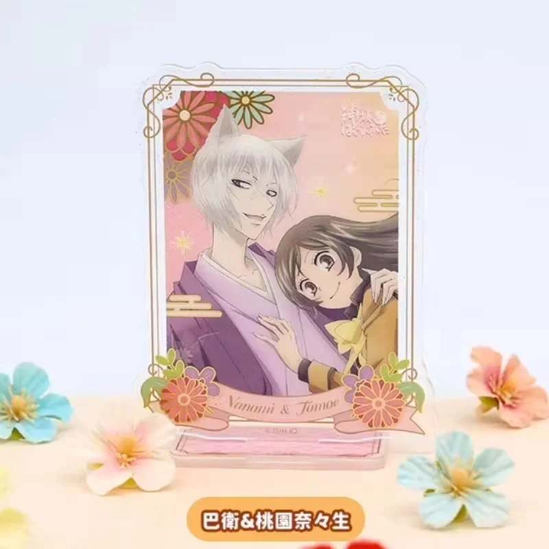 Figura Kamisama Kiss Nanami Tomoe – Medio cuerpo lámina dorada - imagen 4