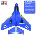 ZY-425 Blue